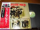 The Beatles No.5 Japan mint LP with flag obi