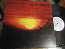 SADAKA - PRIVATE PRESS SOUL JAZZ FUNK NEAR MINT ORIG