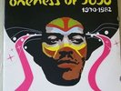 Oneness of Juju - African Rhythms - RARE Africa Funk LP