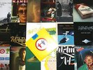Wolfgang Ambros - 19 LP-Set Super Zustand