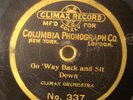 CLIMAX 7