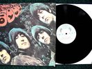 Beatles Rubber Soul Russian Pressing & Text 33 Rpm LP