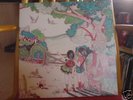 FLEETWOOD MAC - KILN HOUSE