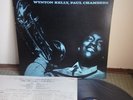 Hank Mobley Soul Station Japan Blue Note LP Art Blakey