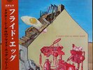 Japan Psych - Flied Egg - Dr. Siegel's Fried Egg....
