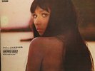 Japan Acid/Folk - Carmen Maki - Poems In the Midnight