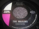 RARE SURF 45/ THE WAILERS 