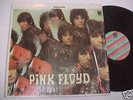 Pink Floyd, Piper At The Gates Of Dawn, 1968 issue mint