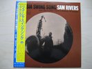 SAM RIVERS - FUCHSIA SWING SONG..BLUE NOTE JAPAN MINT 