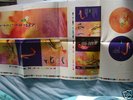 Breeders - Pod 4AD test press LP - with proof artwork
