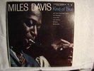 MILES DAVIS-KIND OF BLUE-WHITE LABEL 6 EYE-PROMO-RARE