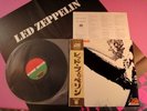 LED ZEPPELIN 1st JAPAN LP w/OBI + Poster 