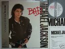MICHAEL JACKSON JAPAN OBI BAD UNPLAYED NEW SHRINK WRAP