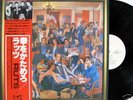RUTS-THE CRACK JAPAN 1st ISSUE PROMO WL+OBI