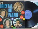 Lebanon record LP Hit Parade 1974 Arabic Sabah + Ballan