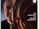 KAI WINDING ‘Incredible’ LP rare IMPULSE RECORDS 1961