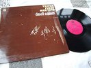 TRIFLE - FIRST MEETING    PYE - RECORDS      Prog Rock