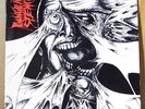 Disharmonic Orchestra / Pungent Stench - Split LP