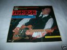 Bruce Springsteen Badlands Japan 7