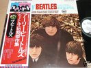 85) The Beatles  LP- Early Beatles - Japan OBI - Mint