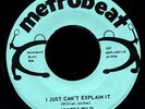 JOKERS WILD ALL I SEE IS YOU GARAGE PSYCH EX