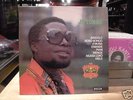 JO TONGO aka Jojo l'Explosif Killer Afro Funk Dibango 