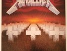 Metallica Master Of Puppets LP 1986 Elektra Near Mint