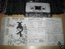Ancient Rites - Dark Ritual DEMO 1990