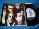 U2 7