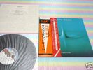 TANGERINE DREAM rubycon Japan LP+OBI
