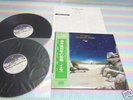YES tales from topographic oceans Japan 2LP+OBI