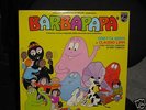 ORIETTA BERTI / CLAUDIO LIPPI - BARBAPAPA' LP