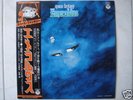 DISCO 33 giri QUEEN EMERALDAS Japan Anime Record