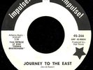 BILL PLUMMER & COSMIC BROTHERHOOD word-psych 45 LISTEN