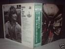 Lord Sutch Hands of Jack the Ripper Japan LTD LP OBI NM