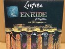 LITFIBA-ENEIDE DI KRYPTON-RARE LP SUONO RECORD 1983