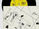 MATERIALSCHLACHT-KINDERFREUNDLICH-NDW-MINIMAL-RARE 7''