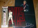 ELVIS tv special LP JAPAN + poster OBI complete NM/NM