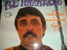 LP -  LEE HAZLEWOOD  -  SINGS  FRIDAY`S CHILD  - Muster