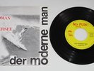 No Fun - Der Moderne Mann - Der Sandman - 1981 Single