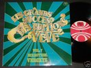 ORCHESTRE VEVE/LIPUA/VERCKYS Editions Veve Vol:7 LP