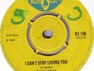 OWEN GRAY/SKINHEAD REGGAE/BLUE CAT BS156/1969..LISTEN