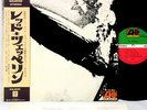LED ZEPPELIN same (1st) JAPAN '75 LP  [FREE P+P]