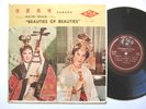 60s RUBY CHINESE 10” BEAUTIES OF BEAUTIES STRACK TRAD