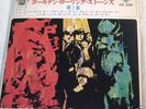 ROLLING STONES VOL 7 JAPAN EP