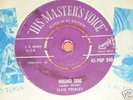 Elvis Presley - Hound Dog - Original silver HMV