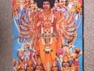 The Jimi Hendrix Experience Axis: Bold As Love