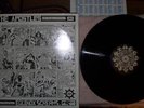 the Apostles equinox screams LP RARE Crass Zounds