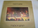 Double DEEP PURPLE Album Live In Japan 2WS 2701 1973