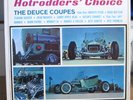 DEUCE COUPES Hotrodder's Choice LP ORIGINAL Del-Fi